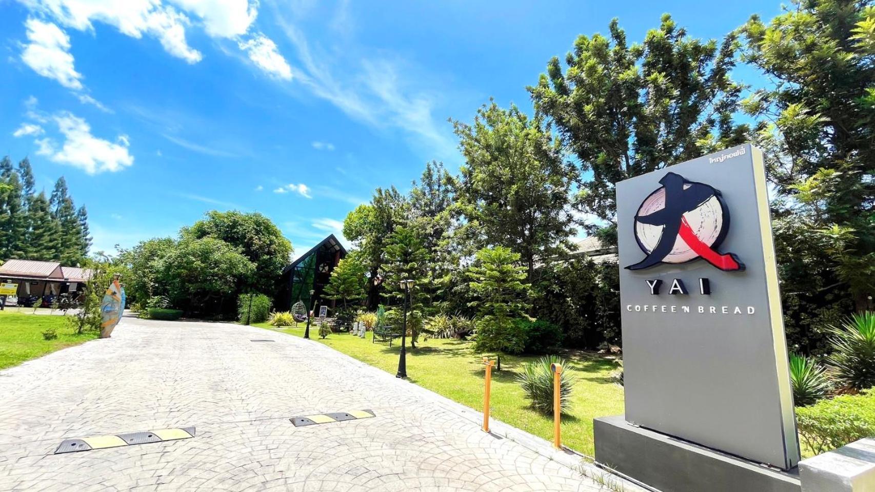 Coco Pina Hotell Prachuap Khiri Khan Exteriör bild